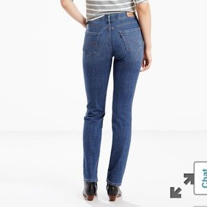 Levi’s 525 Perfect Waist Straight Leg Jeans